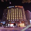 Отель Xinxing Jingming Hotel, фото 13