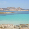 Отель Modern 1bed apartment(sleep 4)sea view only 700mt from sea, фото 10