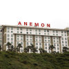 Отель Anemon Iskenderun Otel, фото 12