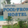 Отель Pool Front Hostel, фото 9