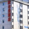 Отель Oerman Hotel (Zengcheng Wanda Plaza Donghuicheng) в Гуанчжоу