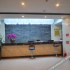 Отель Lanse Zaochen Hotel, фото 2