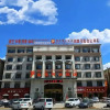 Отель Yuanfeng Hebei Hotel, фото 13