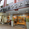 Отель Apoa Hotel, фото 1