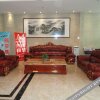 Отель Tianlong Business Hotel Xilinhot, фото 15