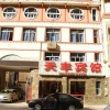 Отель Tian Feng Hotel, фото 10