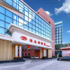 Отель Vienna Hotel Shenzhen Bantian Huawei Tian'an Yungu, фото 14