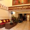 Отель Spring Hung Anh Hotel, фото 1