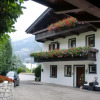 Отель Appartments Innerhofer, фото 1