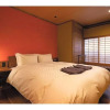 Отель Gion no Yado Kyouka - Vacation STAY 31886v, фото 15