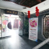 Отель Changde Yanhuang No.1 Hotel, фото 1