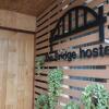 Отель The Bridge Hostel, фото 20