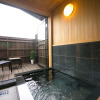 Отель Ryokan Yufusan, фото 15