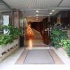 Отель Mozart Hotel в Бейруте