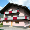 Отель Heidi Ried im Zillertal, фото 1