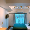 Отель intheHood Higashi Azabu - Vacation STAY 97162, фото 7