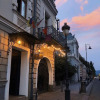 Отель English Home Tbilisi, фото 22