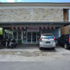 Отель 艾里龙目岛玛塔朗阿朱纳 14 号酒店(Airy Mataram Arjuna 14 Lombok), фото 1