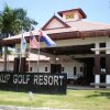 Отель Kukup Golf Resort, фото 20