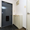 Отель Hirasoru Ebisu 501, фото 7