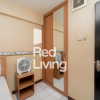 Отель Apartemen Sentra Timur Residence - S&A Zada Property Tower Orange, фото 12