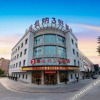 Отель Vienna 3 Best Hotel (Danyang Danbei Town Houxiang Store), фото 7