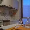 Отель Fiamminghino Apartment, фото 9