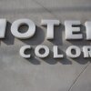 Отель Colors, фото 13