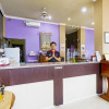Отель OYO Flagship 91295 Suria City Hotel Syariah, фото 13