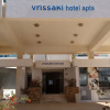 Отель Vrissaki Hotel Apartments, фото 22