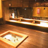 Отель Moegino Sansou, фото 16
