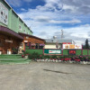 Отель Kluane Park Inn, фото 18