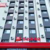 Отель Ibis Jilin Beishan Park Hotel, фото 1