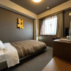 Отель Route Inn Myoko Arai, фото 3