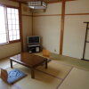 Отель Kimuraya Ryokan, фото 6