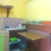 Отель House With 5 Bedrooms in Vacoas, With Wonderful Mountain View, Enclose Отель House With 5 Bedrooms in Vacoas, With Wonderful Mountain View, Enclose в Вакоа-Фениксе