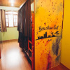 Отель Brazilian Cult Hostel, фото 31