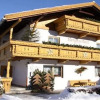 Отель Haus Bergkristall, фото 1
