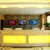 Отель GreenTree Inn  Wuxi New District Hongshan Town Business Square Shell Hotel, фото 34