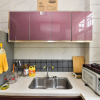 Отель Shengjing Yiju Boutique Apartment 1st, фото 10