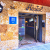 Отель Hostal Isabel, фото 1