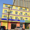 Отель 7 Days Inn Shijiazhuang Jianhua South Street Zhongmei Phoenix Branch, фото 1