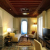 Отель Palais Faraj Suites & Spa, фото 27