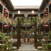 Отель Qingxinyuan Folk Hotel, фото 4