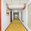 Отель Jinyu Lanjue Business Inn, фото 8