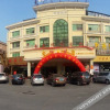 Отель Xinlong Hotel (Jiuyu Trade City), фото 1