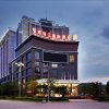 Отель Fubang Jinjiang International Hotel, фото 13
