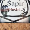 Отель Sapir Hostel - Adults Only, фото 17