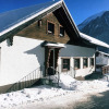 Отель Vintage Holiday Home in Berwang Near Ski Area, фото 20
