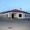 Отель Casa Rural El Nidal, фото 20